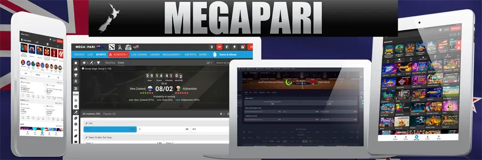MegaPari text above screenshots of sportsbook homepage, New Zealand vs Afghanistan T20 cricket match, Ellerslie horse race odds page, and lotteries category in casino section.